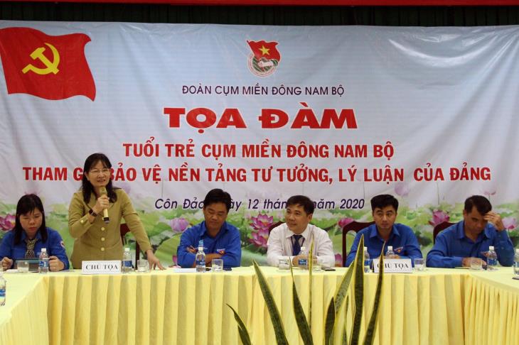 Tây Ninh tham dự Liên hoan CLB lý luận trẻ cụm miền Đông tại Bà Rịa-Vũng Tàu.